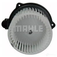 Моторчик вентилятора печки MAHLE ORIGINAL AB 126 000P LS BNV0 1437628612 - Изображение 5