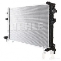 Интеркулер MAHLE ORIGINAL 1437626546 CIR 34 000S SJ5 GW - Изображение 7