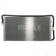 Интеркулер MAHLE ORIGINAL 5 ZXJB CR 1044 000P 1437626566 - Изображение 3
