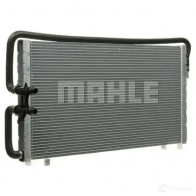 Интеркулер MAHLE ORIGINAL 5 ZXJB CR 1044 000P 1437626566 - Изображение 9