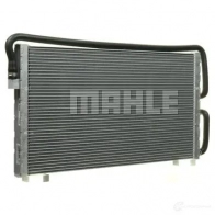 Интеркулер MAHLE ORIGINAL 5 ZXJB CR 1044 000P 1437626566 - Изображение 11