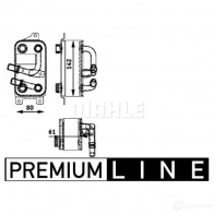 Масляный радиатор АКПП MAHLE ORIGINAL VASD GZ 1437987641 CLC 43 000P - Изображение 2