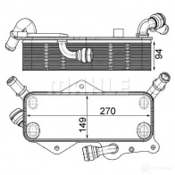 Масляный радиатор АКПП MAHLE ORIGINAL CLC 218 000P Audi A7 (4GA, F) 1 Спортбек 3.0 Tfsi Quattro 333 л.с. 2014 – 2018 R0 WVGAI