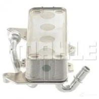 Масляный радиатор АКПП MAHLE ORIGINAL CLC 237 000P X4 SQ7 1437987761 - Изображение 7