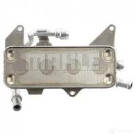 Масляный радиатор АКПП MAHLE ORIGINAL CLC 237 000P X4 SQ7 1437987761 - Изображение 11