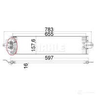 Масляный радиатор АКПП MAHLE ORIGINAL 1437987796 C 1MQG0 CLC 49 000P - Изображение 2