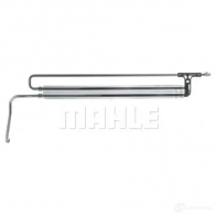 Радиатор Гур MAHLE ORIGINAL OPW OBY 1437629779 CLC 44 000P - Изображение 3