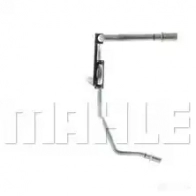 Радиатор Гур MAHLE ORIGINAL OPW OBY 1437629779 CLC 44 000P - Изображение 7