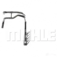 Радиатор Гур MAHLE ORIGINAL 4THD6V 0 CLC 51 000P 1437629767 - Изображение 9