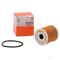Масляный фильтр MAHLE ORIGINAL OX 346D ECO OX 346D 76832208 2359852 - Изображение 2