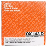 Масляный фильтр MAHLE ORIGINAL 2359775 OX 143D ECO OX 143D 79605627 - Изображение 7