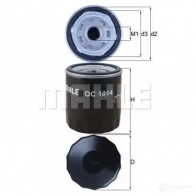 Масляный фильтр MAHLE ORIGINAL ZXAEZXZ 2359471 OC 1014 705 82182 - Изображение 5