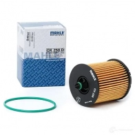 Масляный фильтр MAHLE ORIGINAL 2359842 OX 258D OX 258D ECO 76558886 - Изображение 2