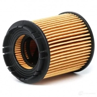 Масляный фильтр MAHLE ORIGINAL 2359842 OX 258D OX 258D ECO 76558886 - Изображение 3