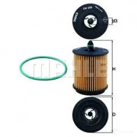 Масляный фильтр MAHLE ORIGINAL 2359842 OX 258D OX 258D ECO 76558886 - Изображение 4