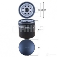 Масляный фильтр MAHLE ORIGINAL 2359571 7969 1320 OC 272 YOF8WCQ - Изображение 4
