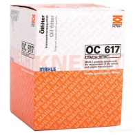 Фильтр масляный MAHLE ORIGINAL 2359694 7038 4191 OC617 5JWR1 - Изображение 4