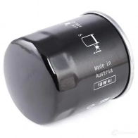 Масляный фильтр MAHLE ORIGINAL 2359664 70 367063 4GA00 OC 534 - Изображение 4