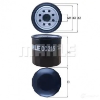 Масляный фильтр MAHLE ORIGINAL 7868192 6 CYT1PBX OC 215 2359535 - Изображение 6