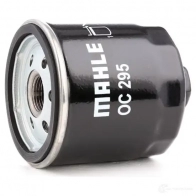 Масляный фильтр MAHLE ORIGINAL 2359589 OC 295 63E3E 798 93587 - Изображение 3