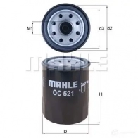 Масляный фильтр MAHLE ORIGINAL OC 521 P1S9BHQ 76 832935 2359661 - Изображение 4