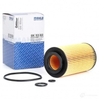 Масляный фильтр MAHLE ORIGINAL OX 153D3 2359789 79699588 OX 153D3 ECO - Изображение 2