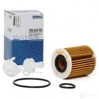 Масляный фильтр MAHLE ORIGINAL 2359905 OX 413D1 OX 413D1 ECO 70513358 - Изображение 2