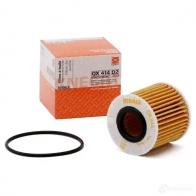 Масляный фильтр MAHLE ORIGINAL 70513623 2359908 OX 414D2 ECO OX 414D2 - Изображение 2