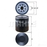 Масляный фильтр MAHLE ORIGINAL OC 1291 2359502 7238868 1 V98KY - Изображение 5