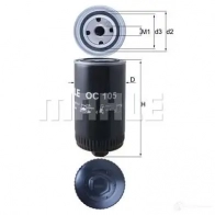 Фильтр масляный MAHLE ORIGINAL 77 811243 2359476 22TR5K8 OC105 - Изображение 4