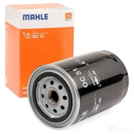 Масляный фильтр MAHLE ORIGINAL OC 51 7784468 1 2359657 DPXWZ4 - Изображение 2