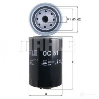Масляный фильтр MAHLE ORIGINAL OC 51 7784468 1 2359657 DPXWZ4 - Изображение 5