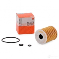 Масляный фильтр MAHLE ORIGINAL 2359917 OX 422D 70529480 79925238 - Изображение 2
