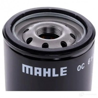 Фильтр масляный MAHLE ORIGINAL 8VADIMI 7 0380336 OC614 2359692 - Изображение 4