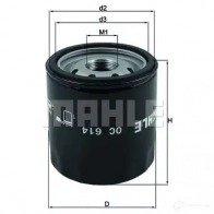 Фильтр масляный MAHLE ORIGINAL 8VADIMI 7 0380336 OC614 2359692 - Изображение 5