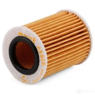 Масляный фильтр MAHLE ORIGINAL OX 825D ECO OX 825D 2359989 70592618 - Изображение 3