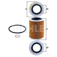 Масляный фильтр MAHLE ORIGINAL OX 825D ECO OX 825D 2359989 70592618 - Изображение 5