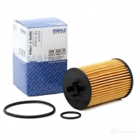 Масляный фильтр MAHLE ORIGINAL 70323791 OX 382D ECO 2359885 OX 382D - Изображение 2