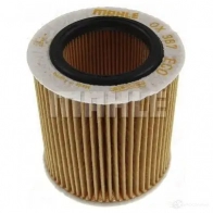 Фильтр масляный MAHLE ORIGINAL OX 387D ECO OX387D 70349497 2359889 - Изображение 13