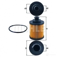 Масляный фильтр MAHLE ORIGINAL 70365417 OX 418D ECO 2359913 OX 418D - Изображение 5