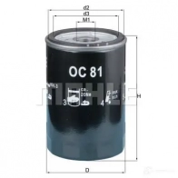 Масляный фильтр MAHLE ORIGINAL 7AMCCM 2359711 OC 81 776432 16 - Изображение 6