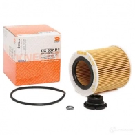 Масляный фильтр MAHLE ORIGINAL 7235 6756 OX 387D1 2359890 FZK50 - Изображение 2