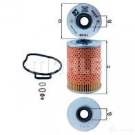 Масляный фильтр MAHLE ORIGINAL S90BI 7878279 9 2359782 OX 151D - Изображение 5