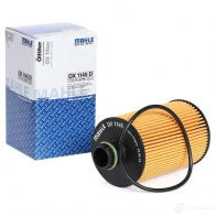 Масляный фильтр MAHLE ORIGINAL OX 1145D ECO 72423380 OX 1145D 2359757 - Изображение 2