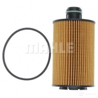 Масляный фильтр MAHLE ORIGINAL OX 1145D ECO 72423380 OX 1145D 2359757 - Изображение 6