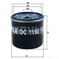Масляный фильтр MAHLE ORIGINAL 1194164140 OHSADQ3 oc1198 72353 624 - Изображение 5