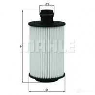 Масляный фильтр MAHLE ORIGINAL OX 1012D 2359744 72348840 OX 1012D ECO - Изображение 3