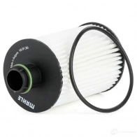 Масляный фильтр MAHLE ORIGINAL OX 1012D 2359744 72348840 OX 1012D ECO - Изображение 5