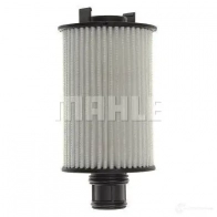 Масляный фильтр MAHLE ORIGINAL 70527266 2359962 OX 774D ECO OX 774D - Изображение 5