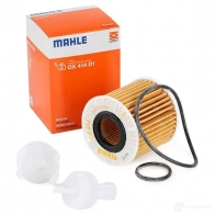 Фильтр масляный MAHLE ORIGINAL 2359907 OX414D1 OX 414D1 ECO 70513611 - Изображение 2
